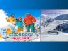 Ergan Dağı Kış Sporları Turizm Merkezi